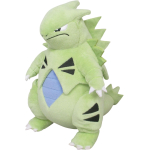 Officiële Pokemon knuffel Tyranitar +/- 22CM Lang San-ei
